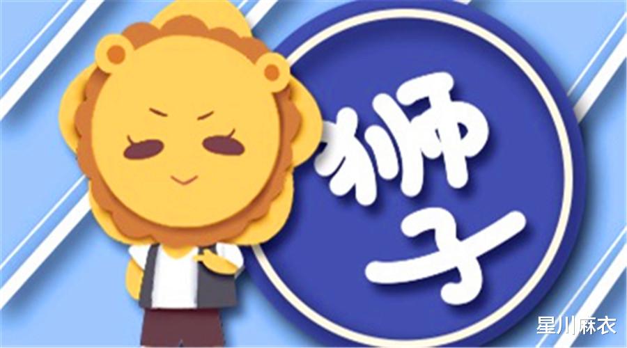 运势▲5月开始,事业步步高升,有机会改写命运的三大星座!