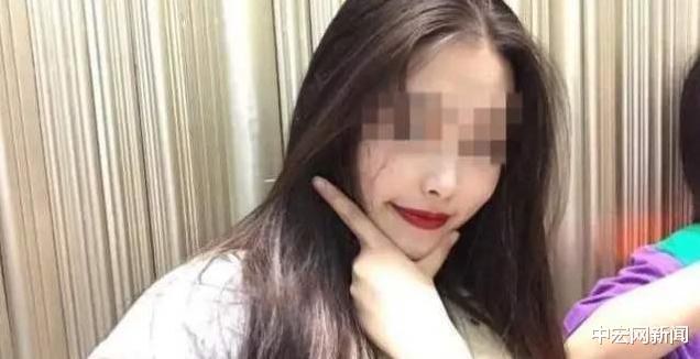 中宏网新闻|南京失联女生已被害,男友伙同他人跨省作案,女孩曾说男友很爱她