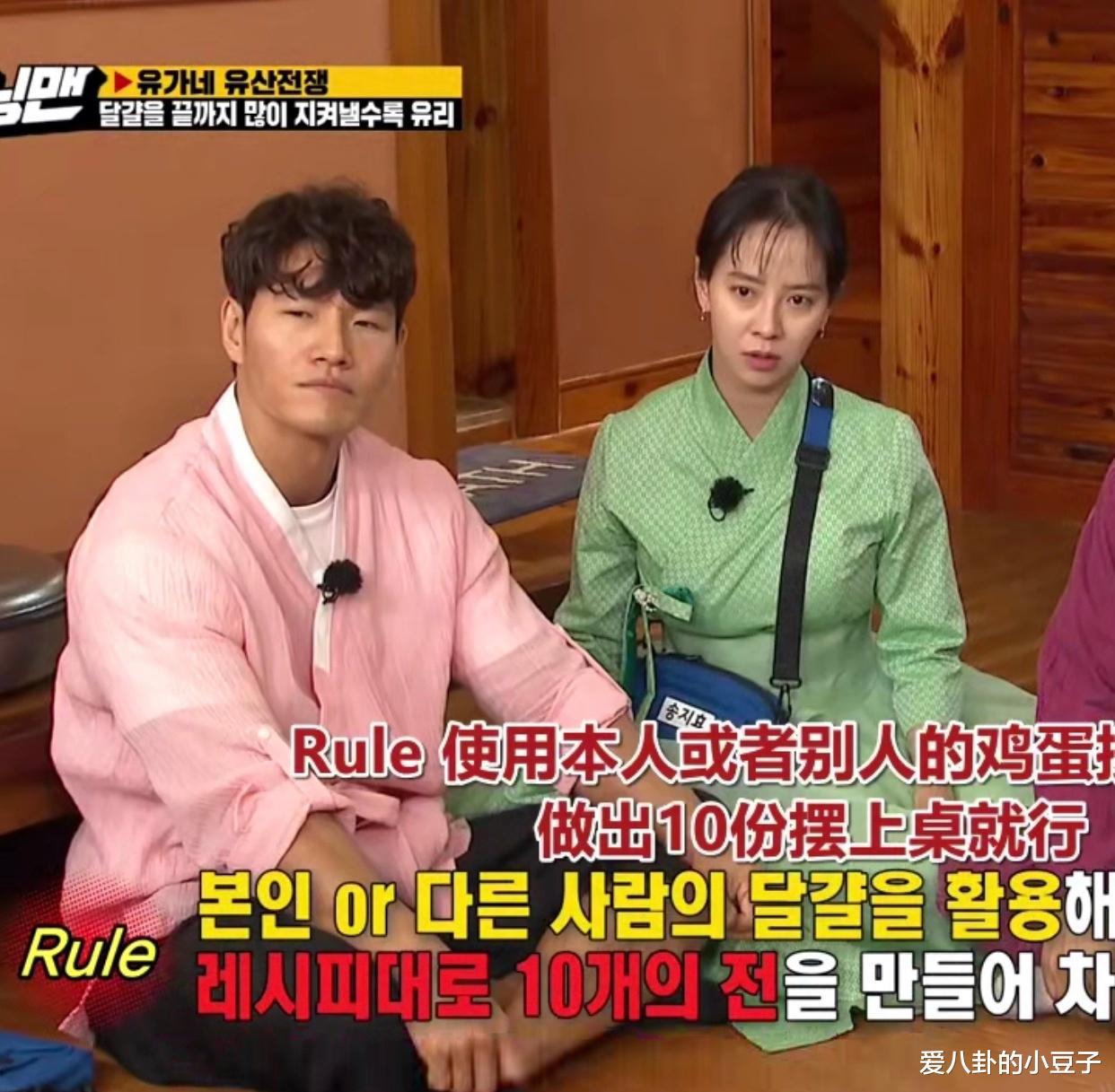 张柏芝|懵钟CP粉过大年,金钟国宋智孝恋情快浮出水面!