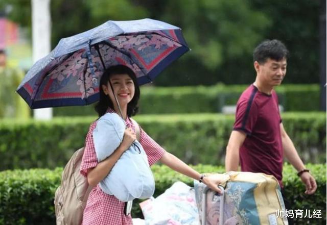 西南政法大学|国内容易被“低估”的4所一本院校，实力超过部分211，发展前景好