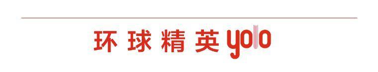 乌兰图雅|野孩子乐队:用退赛捍卫艺术的自由