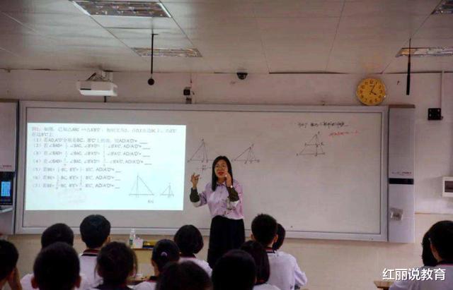 教育部|中考迎来“大改革”：体、音、美将纳入总分，且分值等同语数外？