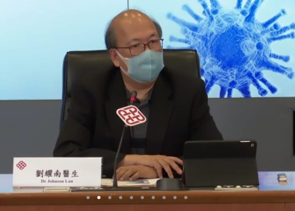 环球时报|港媒：理大疫苗获突破，已签合同留800万剂给港澳居民