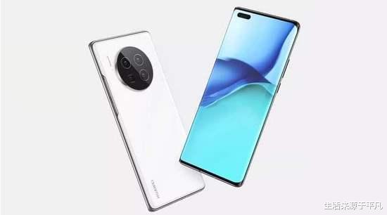 华为mate40|华为mate40系列预约开始，还等 iphone12吗？