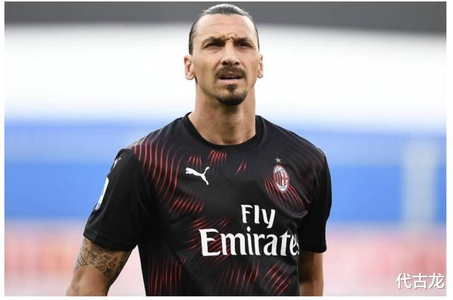 伊布|肥皂剧结束,伊布和AC米兰已完成续约,穿9号战袍扛复兴大旗