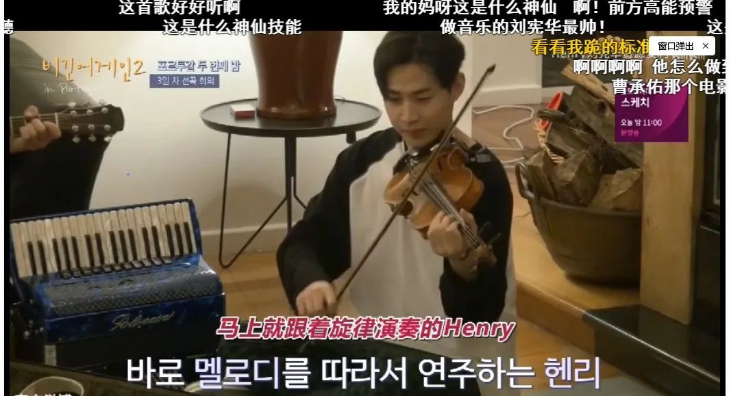 人物设定|被何炅黄磊踢出群聊，全网骂退出节目，却在韩国成万人追捧的音乐天才？