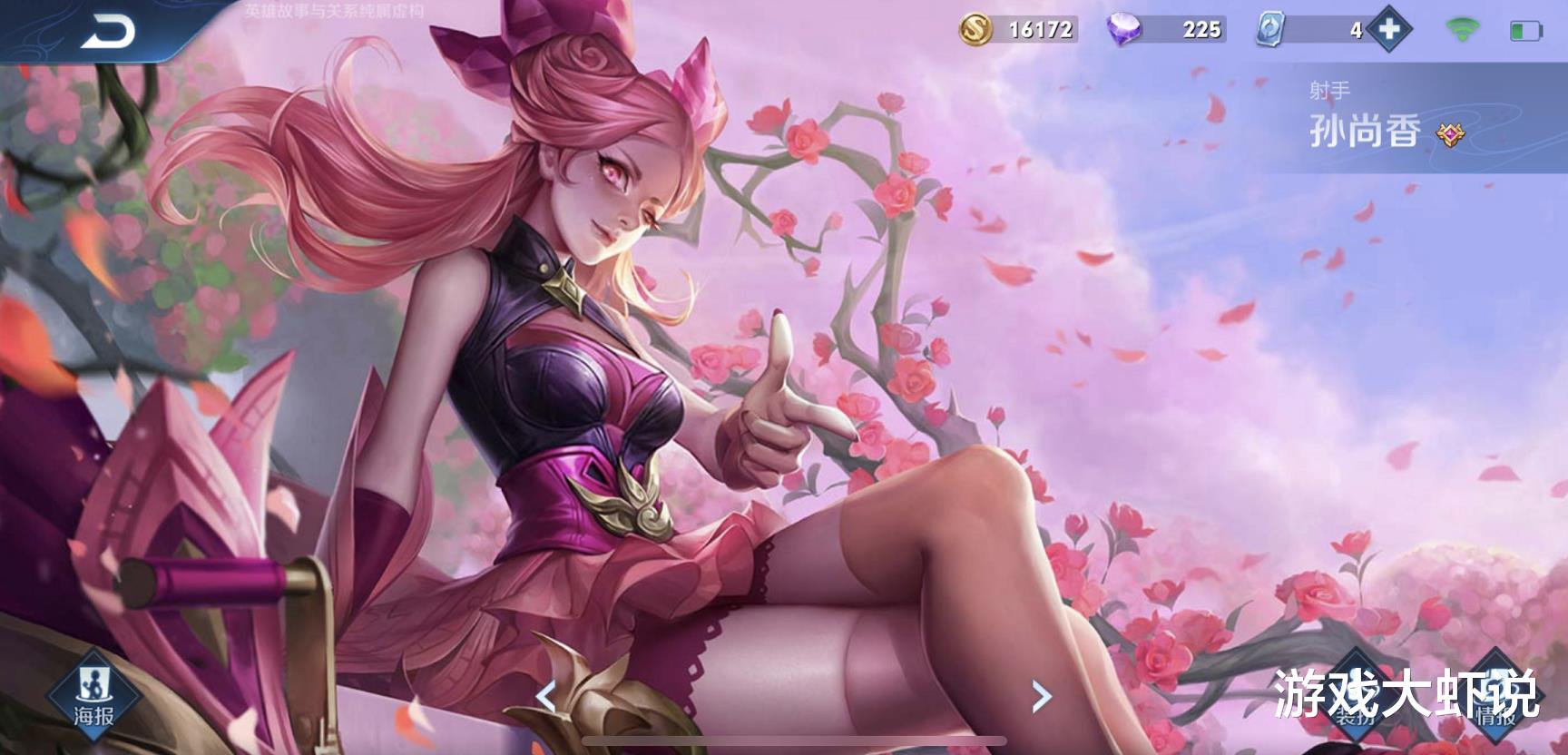 百里守约|这4个射手别出破晓,物穿高却无用,出它增加70%伤害