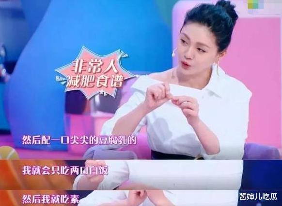 大S|认真带娃掩饰接不到剧本的尴尬？大S发福严重，称瘦不下来就退圈