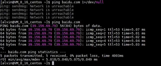 dev|Linux系统中虚拟设备文件的各种实用用法