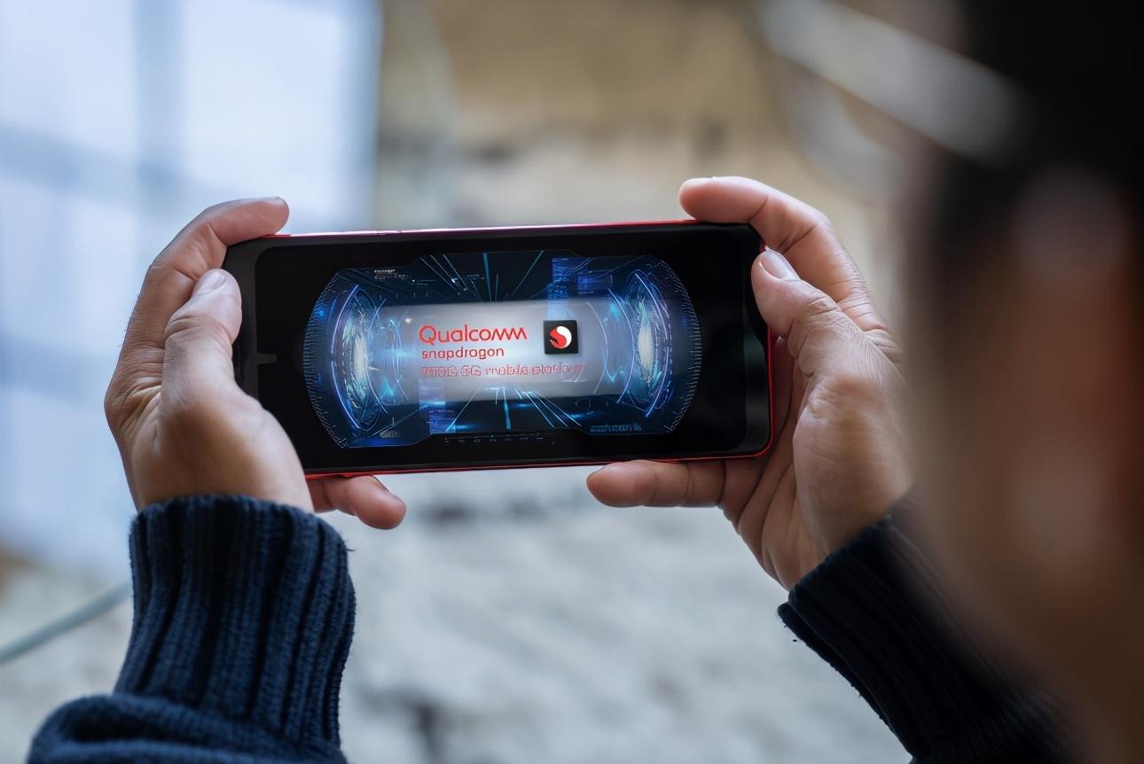 高通骁龙|高通反向挤牙膏，在骁龙765G之后发布骁龙750G