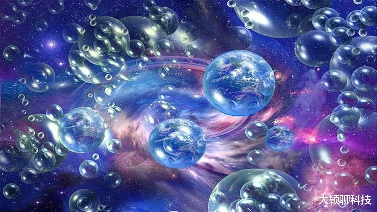 科学家|历史上出现过时空错乱记录,难道平行宇宙真的存在?入口在何处?