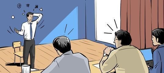 |面试官：“由”字加1笔，是什么字？小姑娘：有3个字。面试官傻了