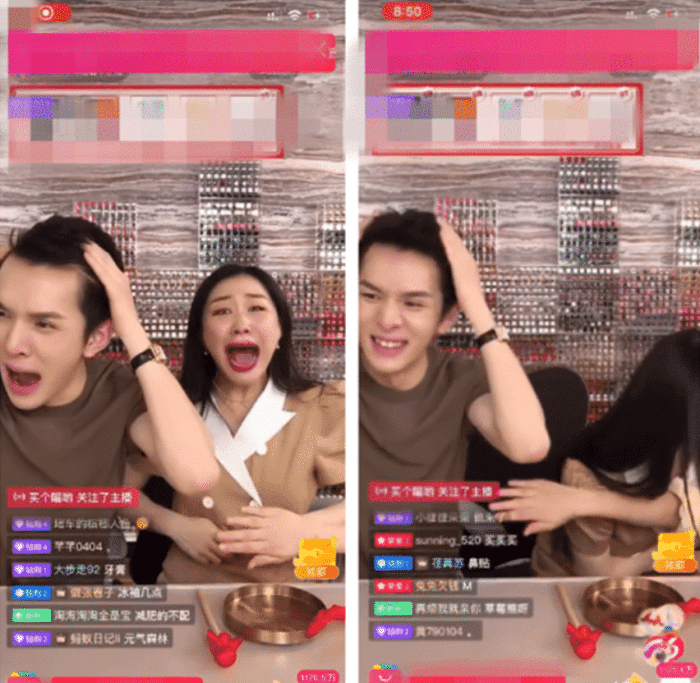 金靖|金靖直播间撩发际线露出贴身衣物，直接吓出表情包，旁边李佳琦表情太真实