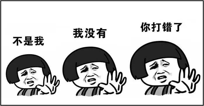 世荣兆业|95XX开头的诈骗电话，你接到过吗？