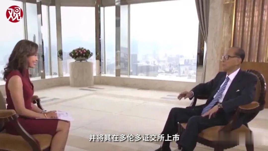 「李嘉诚」李嘉诚开挂的一生（上）：\统治\香港