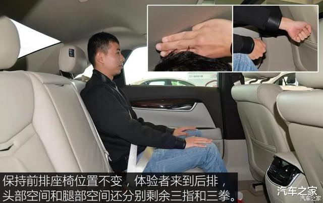 xts|二手车：16万买豪车？车长超5米1，内饰全真皮！