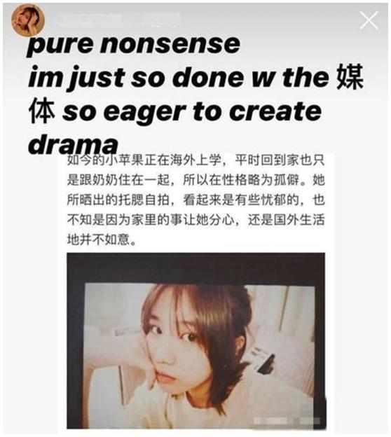 汪峰|汪峰晒女儿近况，醒醒五官长开颇有妈妈姿色，被赞老外眼中的美人