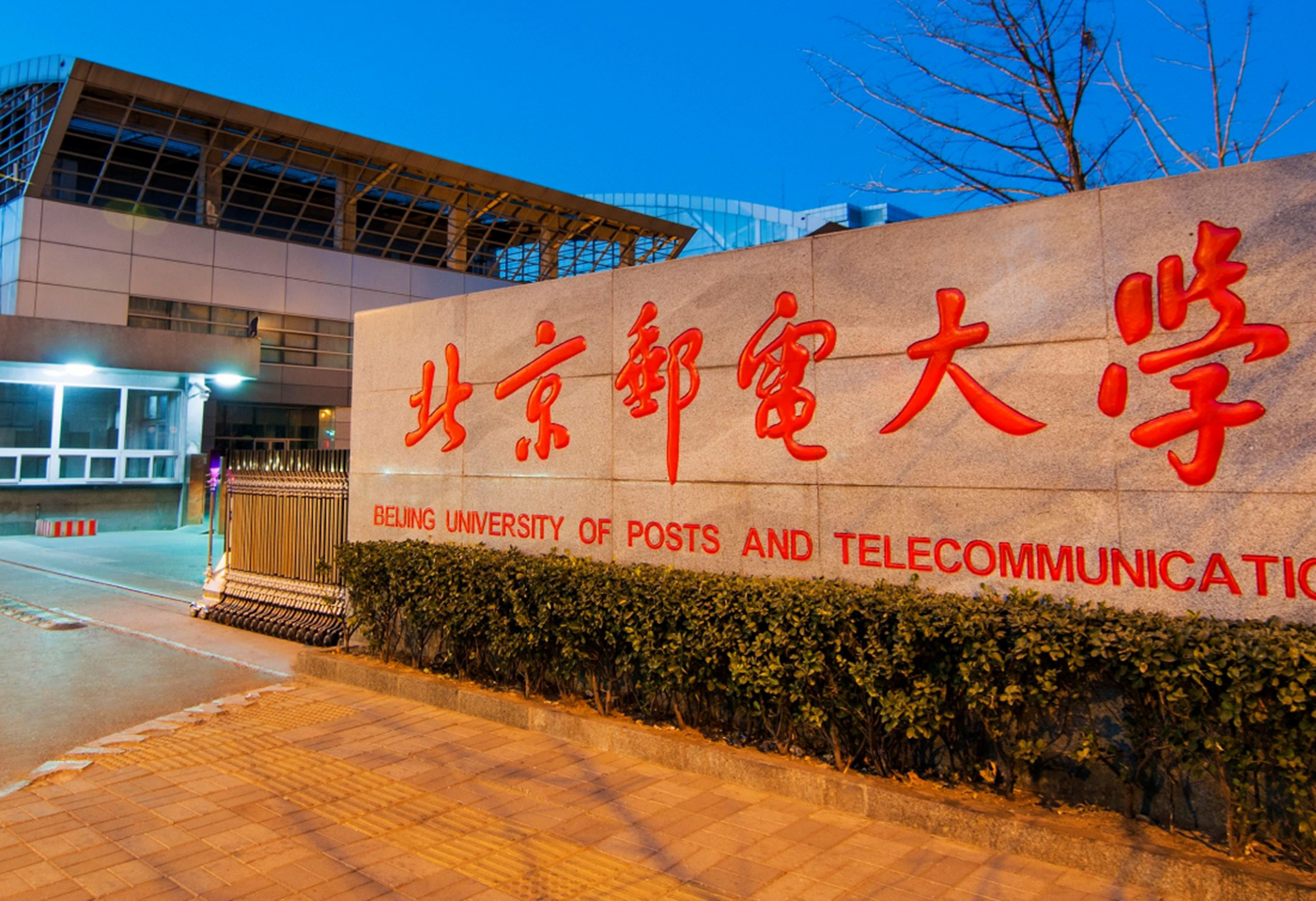 大学|在高考中,为何很多学生400多分上了211大学?这其中有何“猫腻”