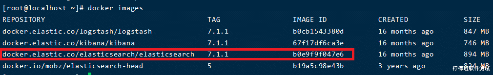 阿里巴巴|Docker 安装 ElasticSearch
