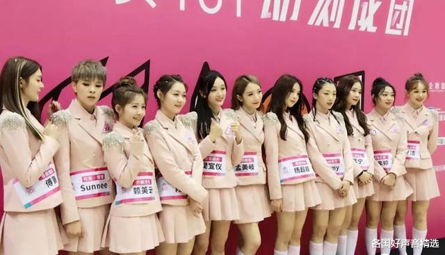 [火箭少女101]火箭少女101将解散：成员发展两极化，顶峰相见还是天差地别？