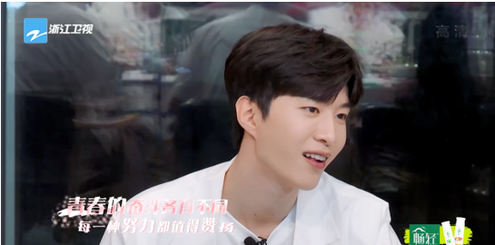 周深|《青春环游记》第一季爆冷,第二季火爆出圈,这综艺神了!