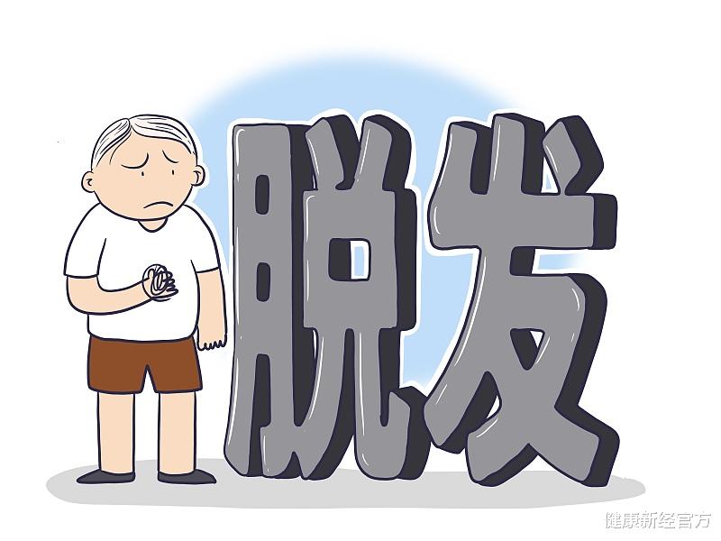 脑供血不足|脑供血不足，头部会出现5个信号，一个不占，证明血管很畅通