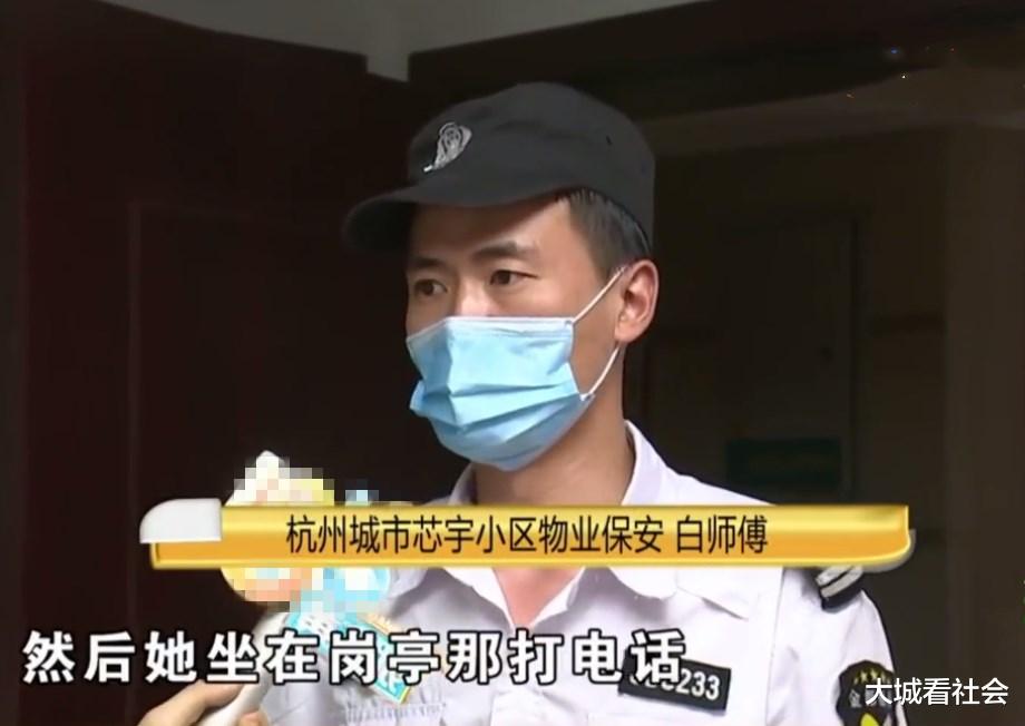 【瀍河】她踹碎玻璃门自残，却要保安赔医药费，物业：你先把门的钱赔了