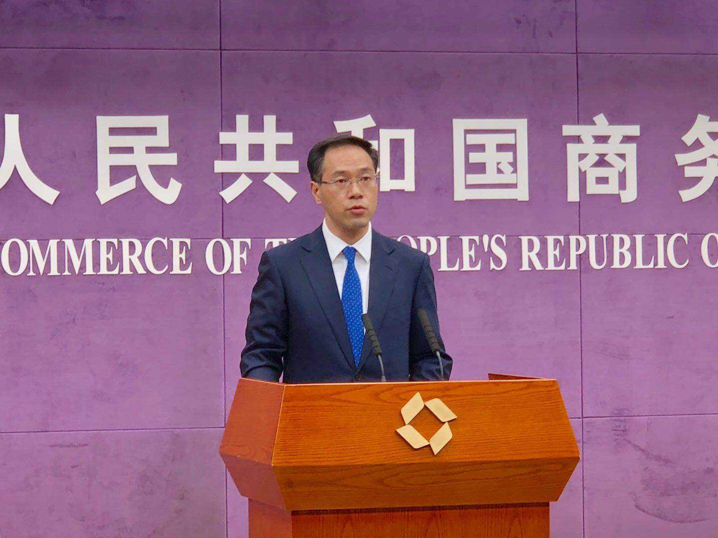 华为|终于,美澳政府施压下,英国还是对华为出手了,赵立坚严正表态