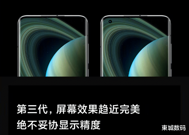 小米科技|为他人做“嫁衣”，小米似乎利用中兴做了一次平板跳