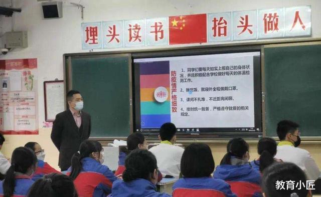 【高校】为何高考“落榜生”宁愿读专科,也不走复读之路,原因有这四点