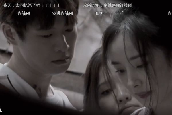 魏大勋|节目组疯狂暗提“魏大勋”，邓伦一脸意外，看到杨幂表情：还装呢？