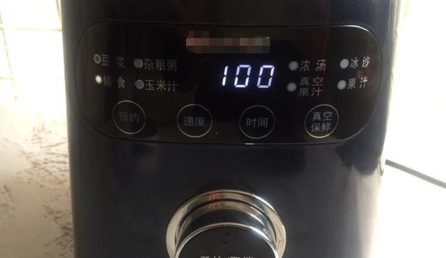 [补钙]10瓶钙片都不如它1口，补血补钙又省钱，孩子个头蹿一蹿