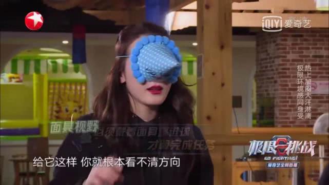 「极限挑战」《极限挑战》丢脸丢到国外了，曾经的神作也要走到末路了吗？