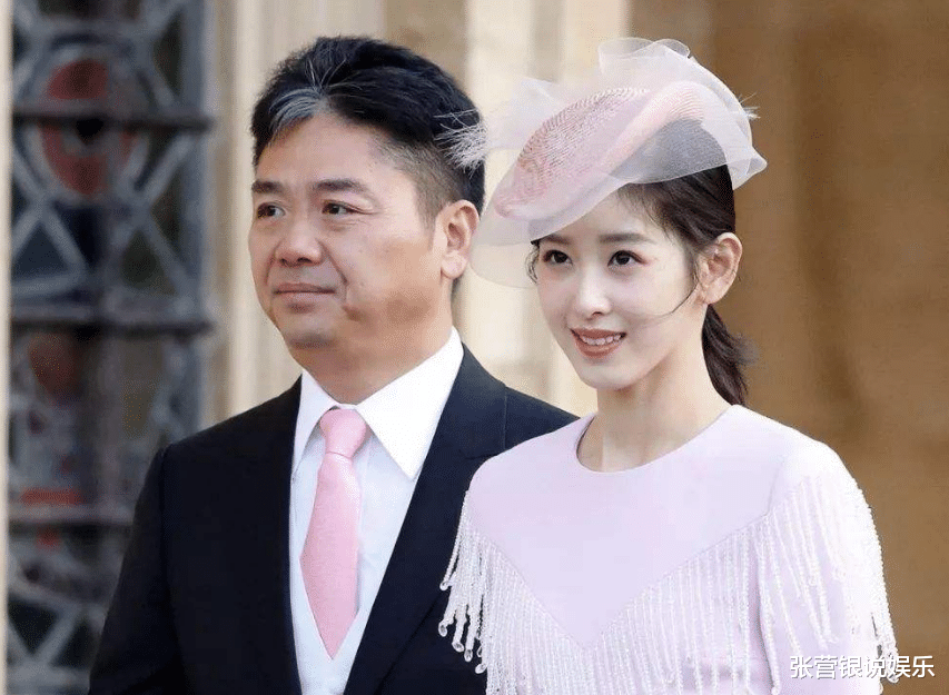 #章泽天#他宠了章泽天2年,却输给了刘强东,现在创业变这样