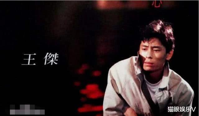 #王杰#“情歌王子”王杰问粉丝要钱开演唱会？本尊露面辟谣，面容苍老精神却好