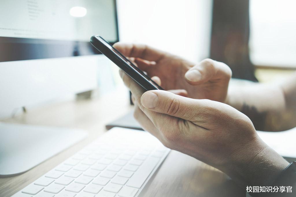 教师|教师在岗期间做微商被查：老师缺钱怎么办？这种兼职能“双赢”