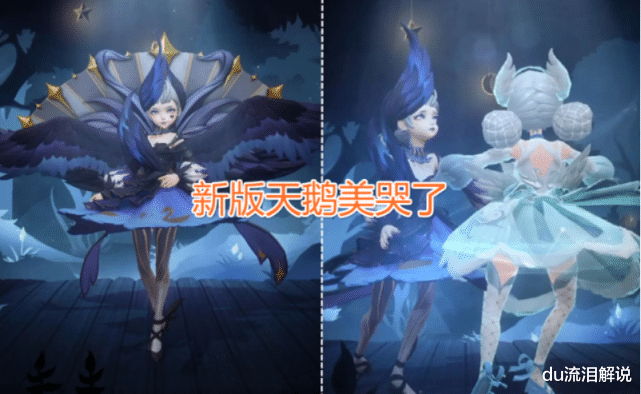 武则天|第一颗水晶换英雄还是典藏，贵八给出建议，留一颗等他不亏