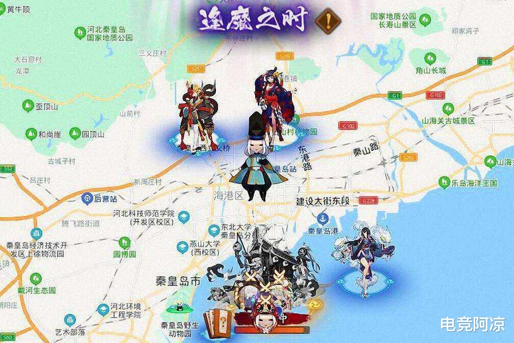 阴阳师|阴阳师法务部门毫无存在感?玩家:看看越南服你还会这么说吗?