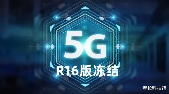 中国电信|美国要吊销中企许可证？中国正式宣布，外媒：不敢相信！