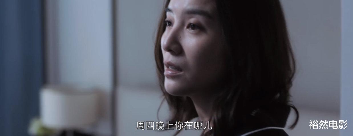 张鑫|播了3天飙到热度榜第二，终于又等来一部高能国产悬疑剧