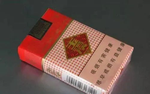 闪华讲解动漫 5款重庆地区最受欢迎的烟，第3款只要5元，这一款是玉溪中的经典