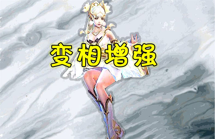 [混世魔王程咬金]26号版本更新，程咬金再度增强成一哥，而他的一个改动直接将其关进小黑屋