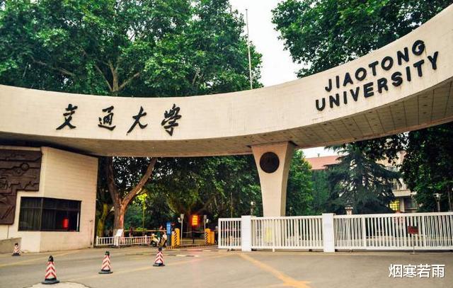 「高考状元」高考状元抢银行10万元，被抓时仅花1百元，背后原因让人心疼