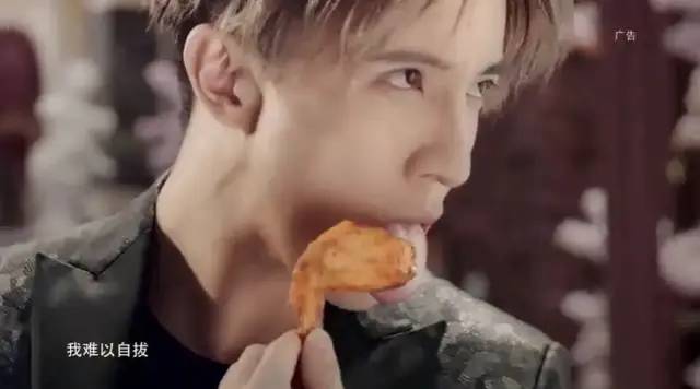 张云雷|吴亦凡,求求你穿件bra吧
