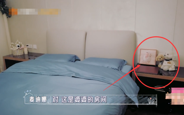 麦迪娜·买买提▲麦迪娜是房主，谁注意婆媳两人的卧室布置？才知她多有底气