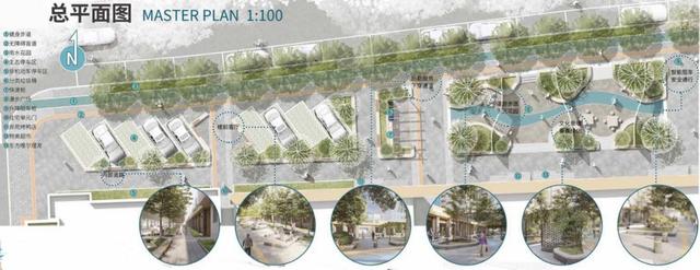 北京日报客户端 前门东大街公共空间即将改造,这回由居民亲手设计