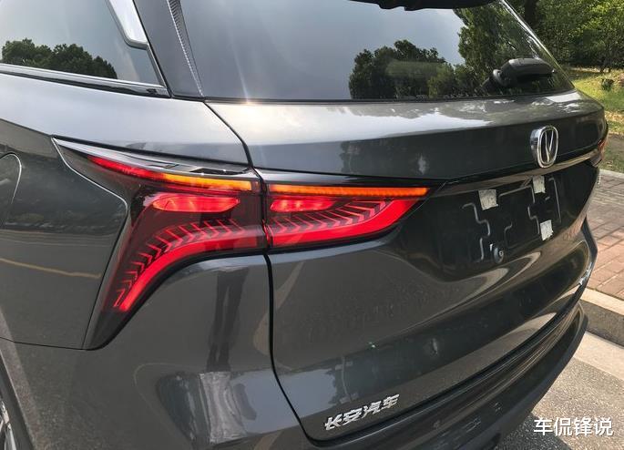 长安CS75|这车成功了，蓝鲸2.0T+爱信8AT，价比逍客还便宜，月销紧跟哈弗H6