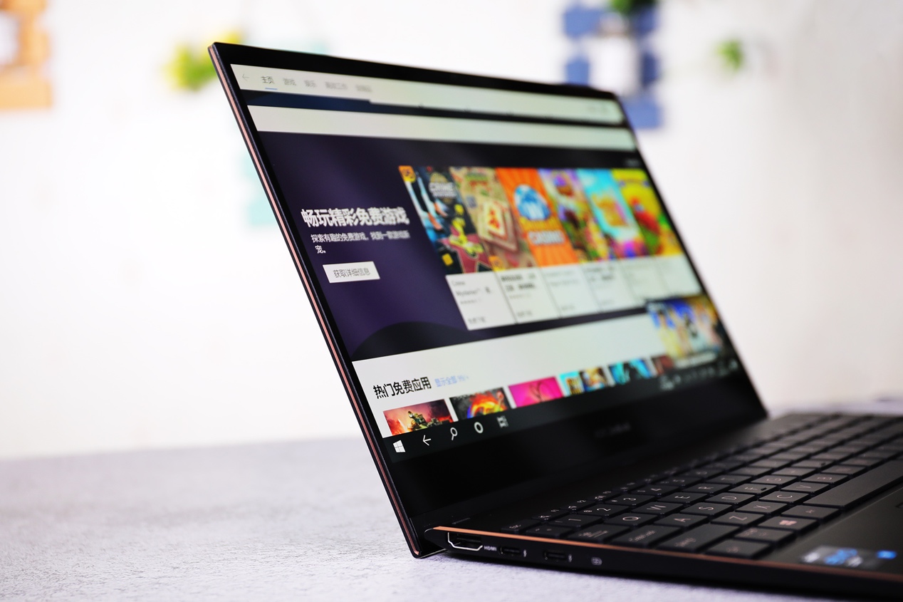 个人征信|进一步提高生产力 华硕灵耀X逍遥首发体验