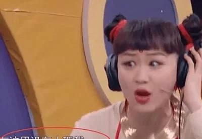 「贾玲」郑爽录节目频繁忽视金靖,贾玲看似玩笑的一句话,又现神级救场