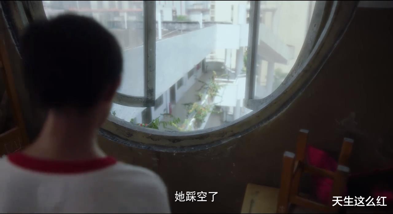 『朱晶晶』隐秘的角落:细思恐极!你真的看懂王瑶和朱晶晶是怎么死的了吗?